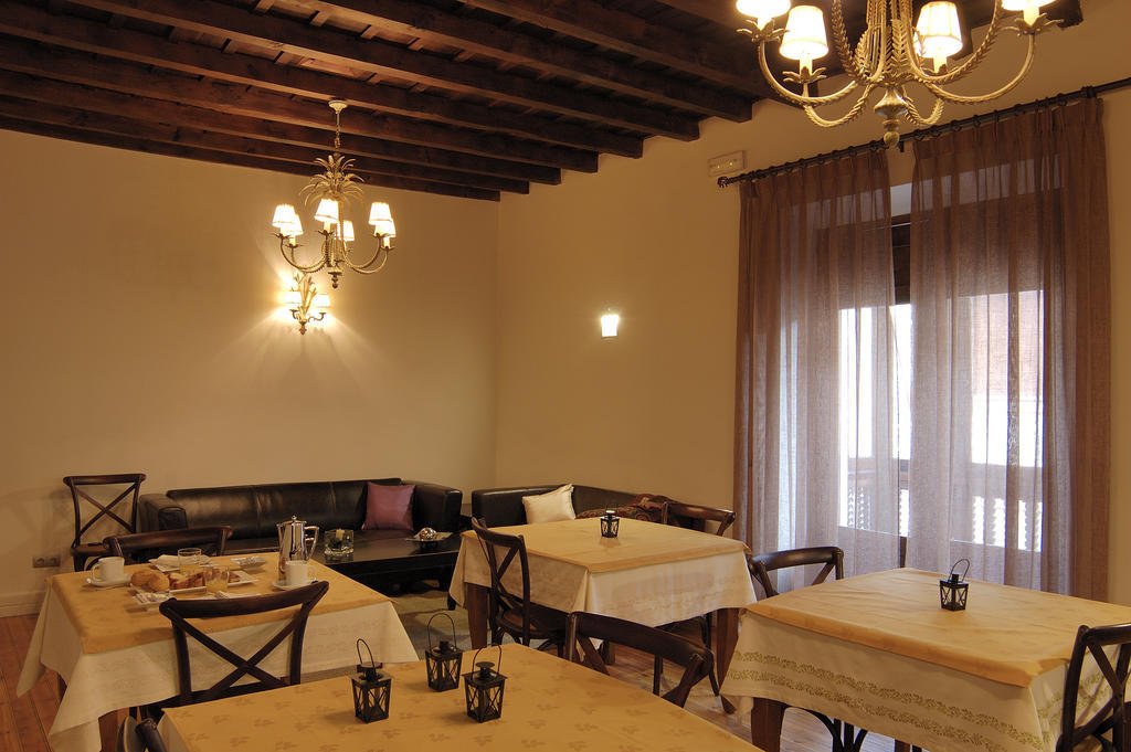 Casa Rural La Botica Oropesa Exterior photo